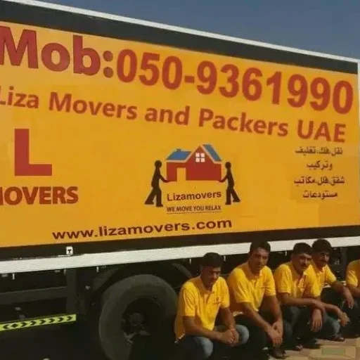 نقل اثاث دبي